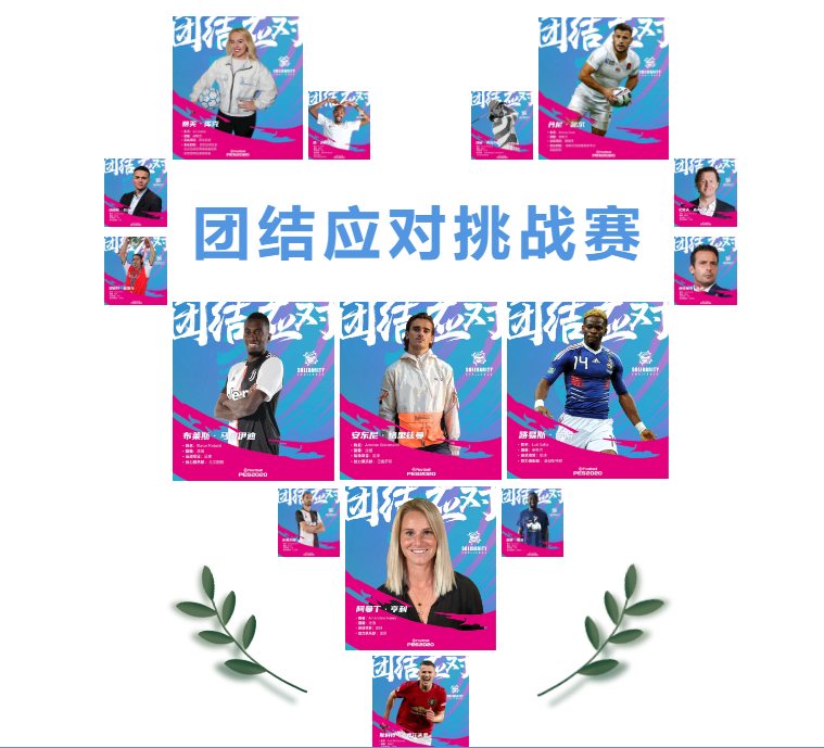 21-0615-1.png