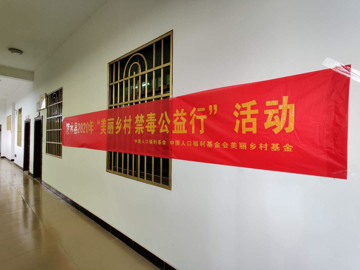 微信图片_202006301731351.jpg